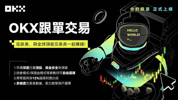 分片生成